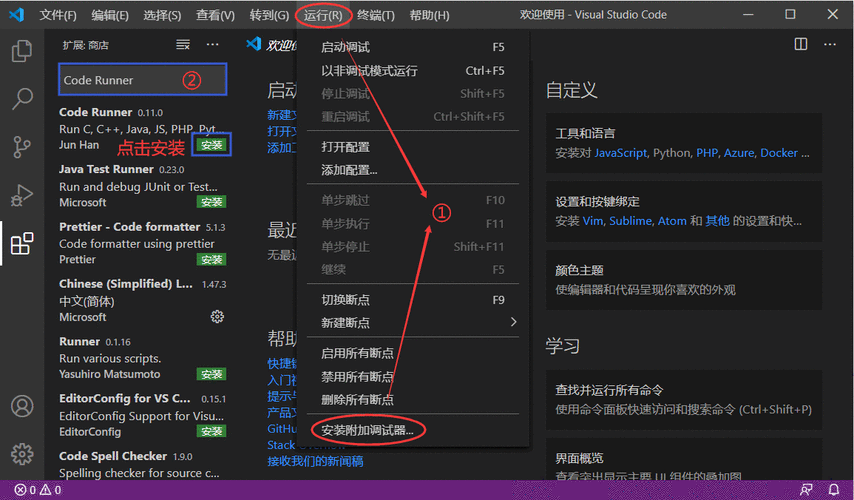 linux怎么查看硬件配置?这篇教程一看就懂!