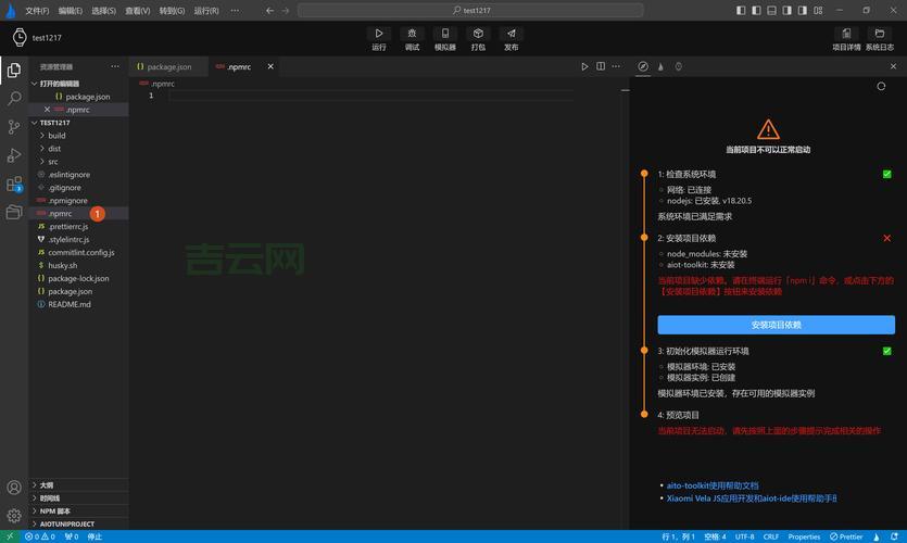 impactjs游戏开发实例分享，从入门到精通！