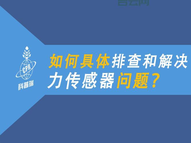 提示“对象不支持此属性或方法”？教你快速排查问题！