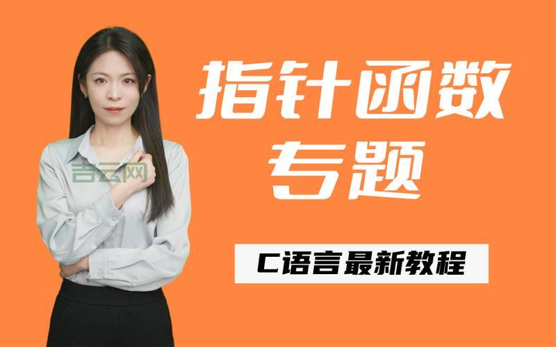 cctouchbegan怎么用？这几个功能你一定要知道！