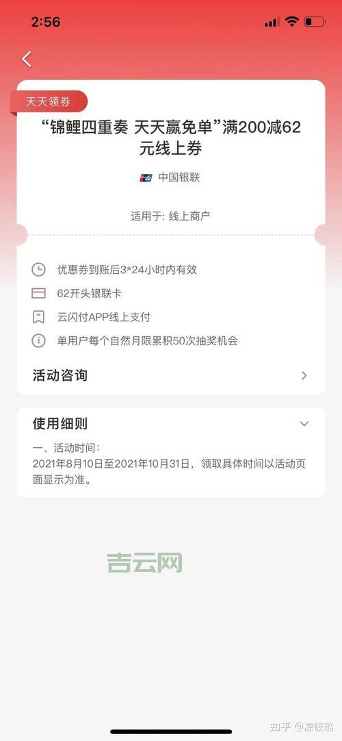 想做个vb抽奖程序？看这篇保姆级教程！