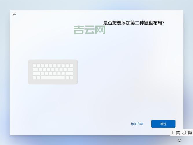 mediacreationtoolx64怎么下载？新手一看就会的教程！