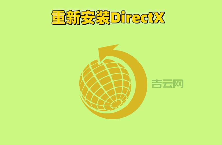 d3dx9_34.dll下载：电脑缺少这个文件？解决方法来了！