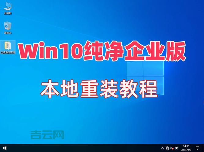 win10兼容性问题多吗？教你几招轻松解决！