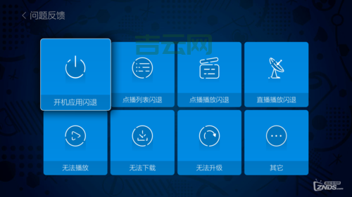 该网站不可点播是什么原因?这篇文章告诉你答案!