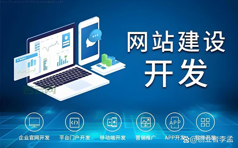 网站不用了怎么删除域名？避免浪费看这里！