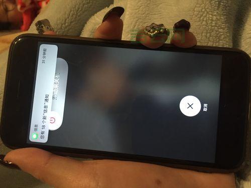 重启springboard卡住了怎么办？教你几招轻松解决！