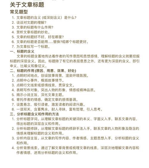 01157代表什么？这篇文章让你明白它的含义！