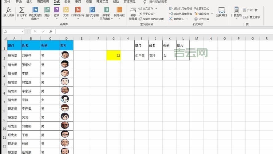 想做个java抽奖程序？手把手教你实现！