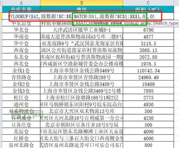 asp数组如何进行排序和查找？技巧方法都在这！