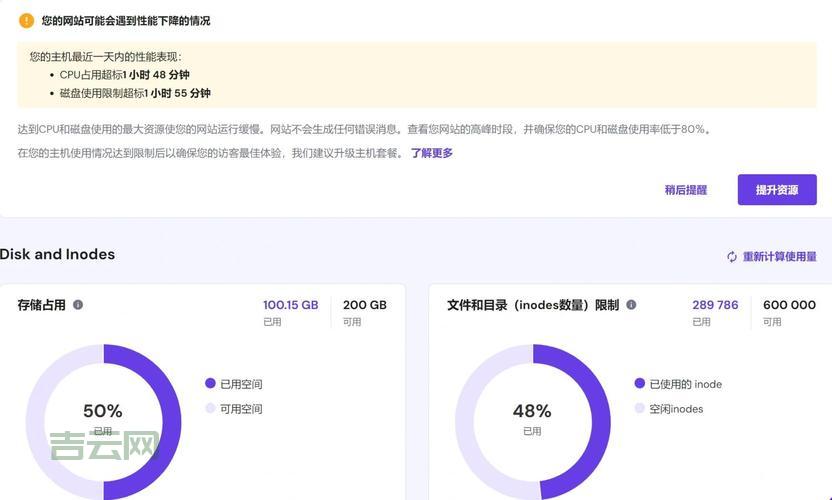 广西虚拟主机购买指南,避坑技巧都在这儿了!