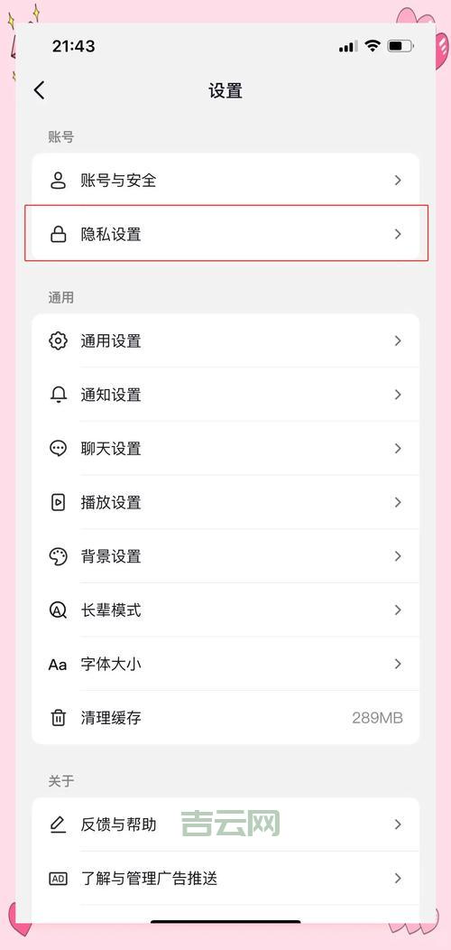dialog.dismiss如何关闭对话框?详细教程来了!