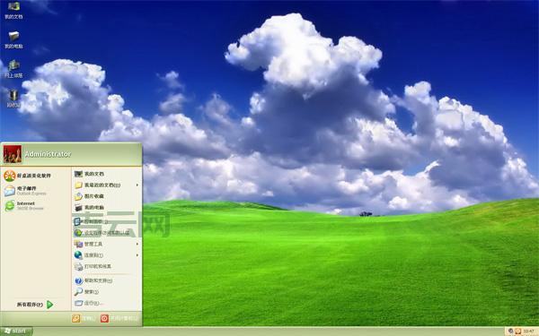xp系统主题包哪里有?老电脑也能焕然一新!