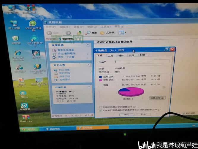xp系统主题包哪里有?老电脑也能焕然一新!