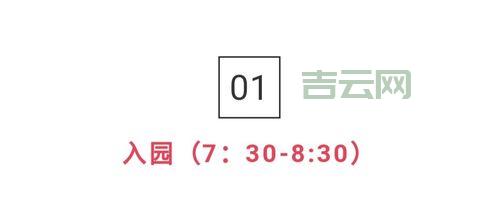 Conn.Execute方法详解，看完这篇你也能成为大神！