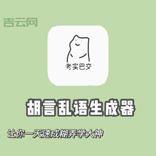 Conn.Execute方法详解，看完这篇你也能成为大神！