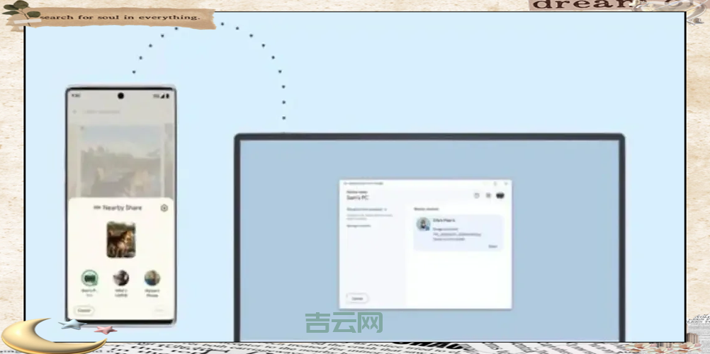安卓怎么下载文件？超简单方法看这篇就会了！
