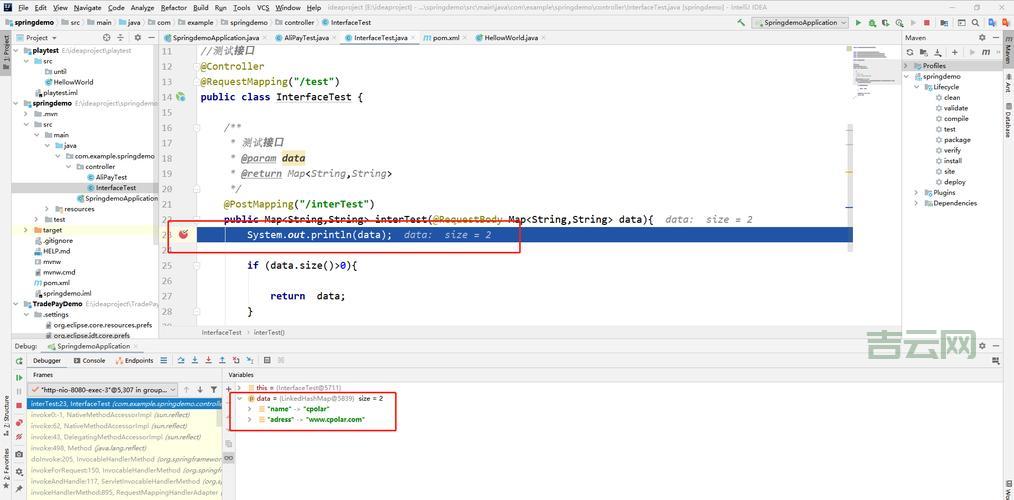 urlproc.exe详解：看完这篇你就全明白了！