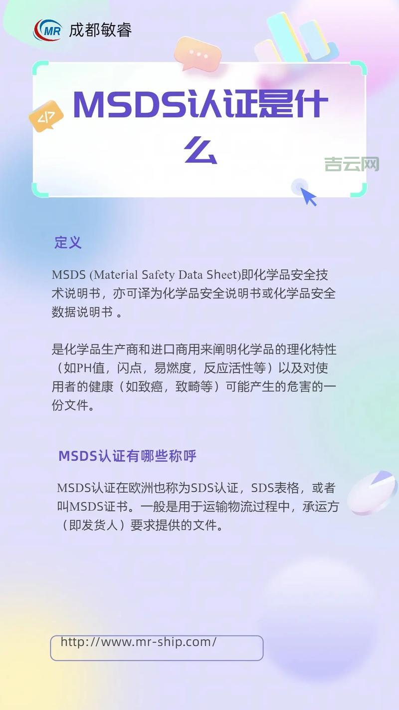 msdtc不可用怎么办？这几个方法帮你快速解决！
