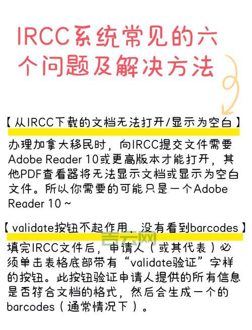 pcanywhere端口连不上怎么办？这几个方法帮你解决！