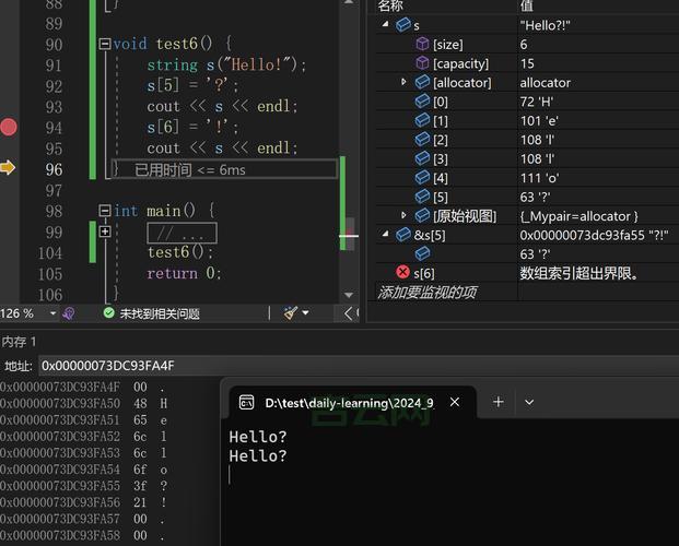 profilestring新手入门指南，看完这篇就够了！