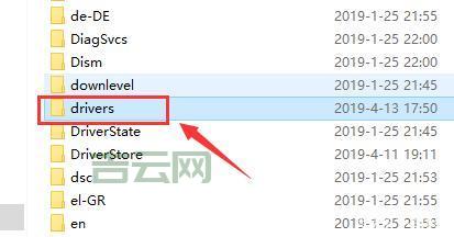 迅雷提示包含违规内容咋解决？内行人分享小技巧！