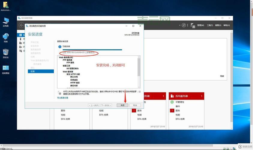 免费ftp空间怎么用？手把手教你搭建个人网站！