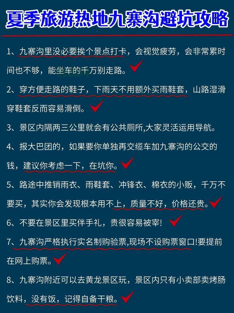 想找国内免备案cdn?这篇攻略帮你避坑!