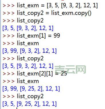 未结束的字符串常量是啥？新手程序员常见错误！