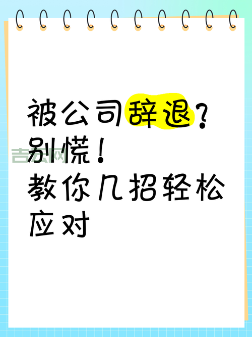 wusa.exe是啥？别慌，教你几招轻松应对！