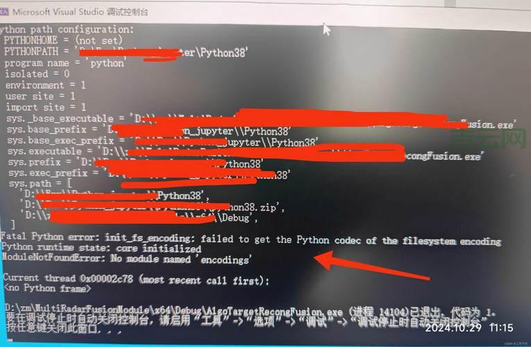 SocketError错误代码大全，看这篇就够了！
