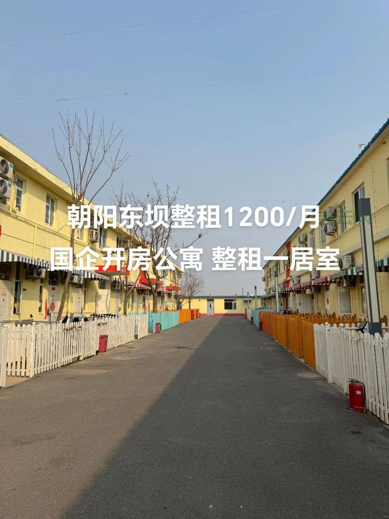 北京空间租用哪家好?这几个地方性价比超高!