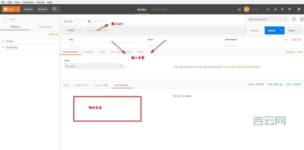 欧洲网站服务器速度慢?这几个优化技巧要知道!