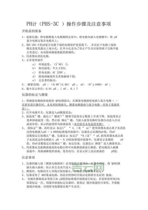 idataparameter怎么用?这几个实用技巧要知道!
