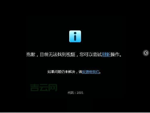 为什么网页图片显示不出来？常见原因及解决方法！
