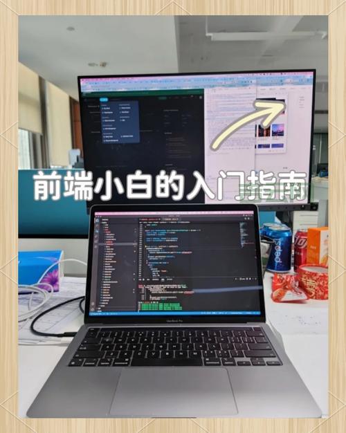 getElementById是什么意思？给前端小白的超白话入门讲解。