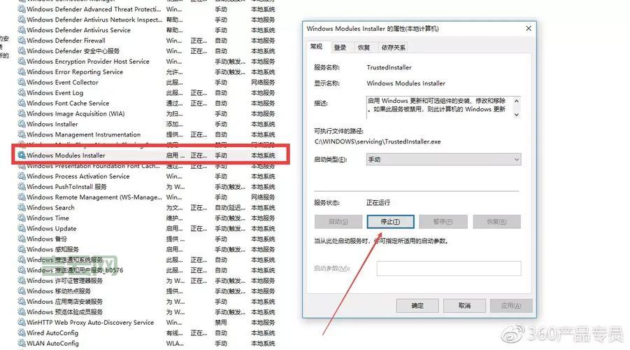 发现taobaoprotect.exe占用资源高怎么办？分享几个解决妙招。