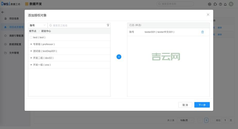 ubuntu 9.10 更新源失效怎么办？教你轻松配置可用地址！