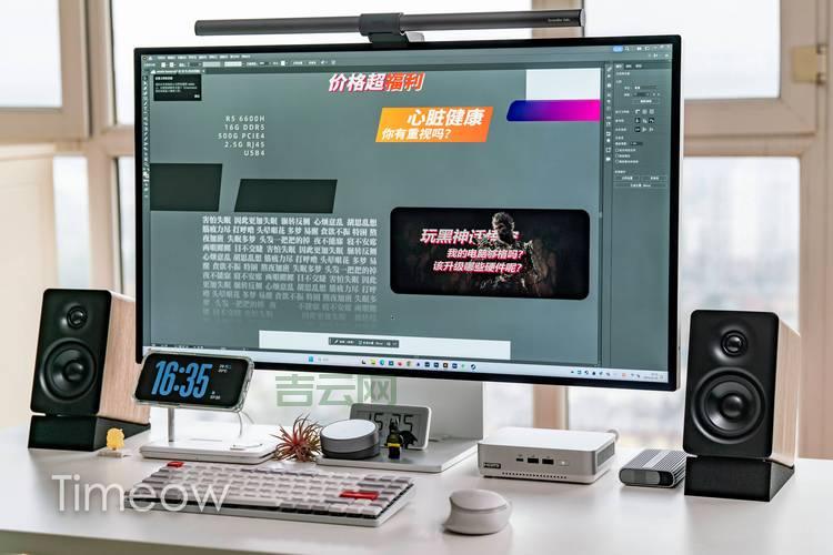 美国主机论坛能找到什么？交流经验看评测真方便！