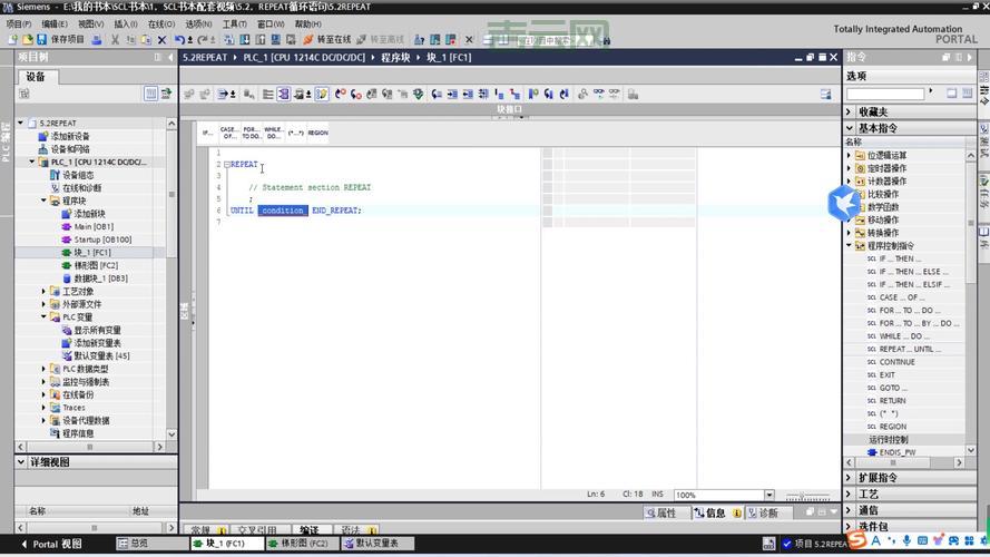 repeater嵌套的性能问题如何优化？老手分享实用技巧！