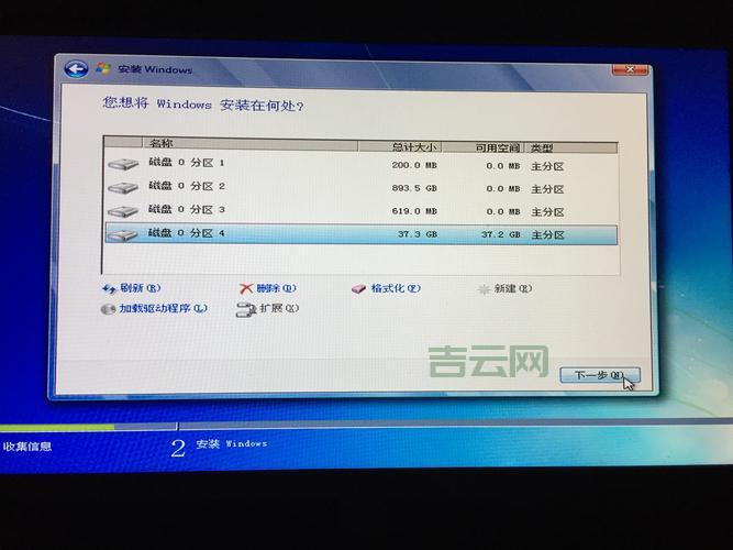 mac安装win7超详细教程，手把手教你一步步完成系统安装！