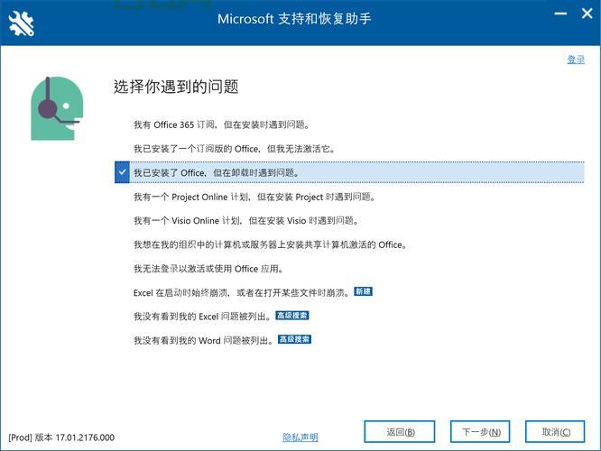 KB969084是什么更新包?主要解决这些系统问题!