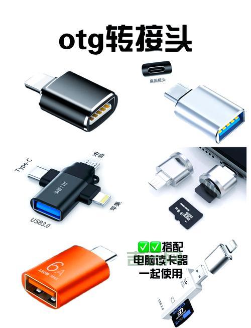 读卡器怎么选才不踩坑？(内行人分享五个选购技巧)