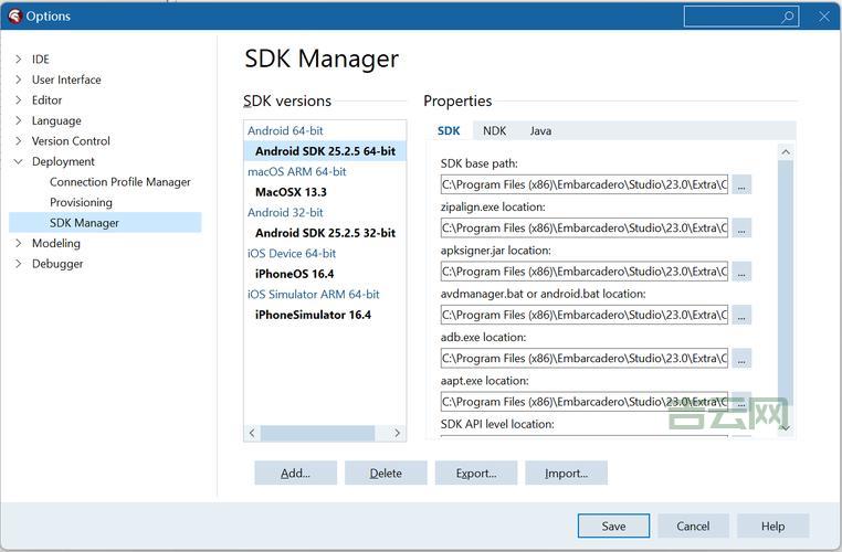 delphi 发邮件带附件怎么做？分享简单代码示例