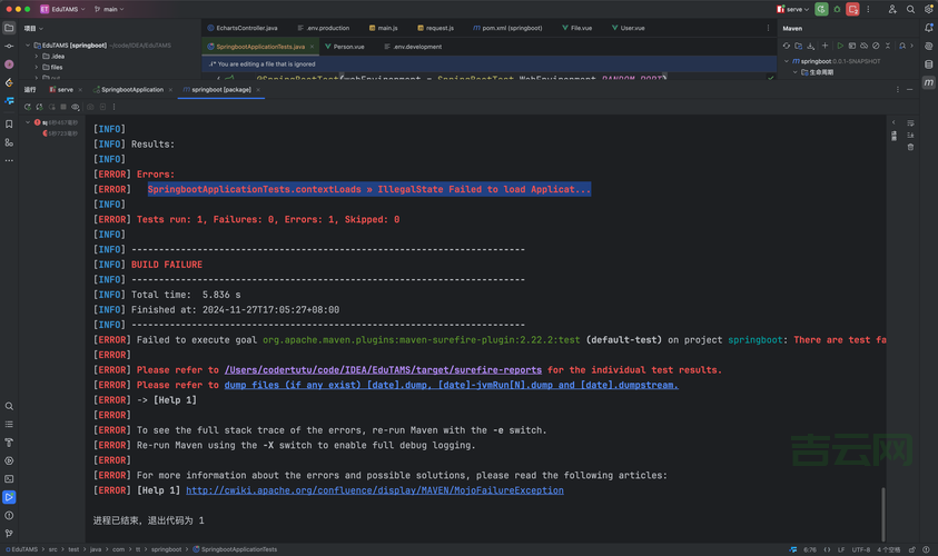OCX文件无法加载或运行出错？试试这几步排查和修复！