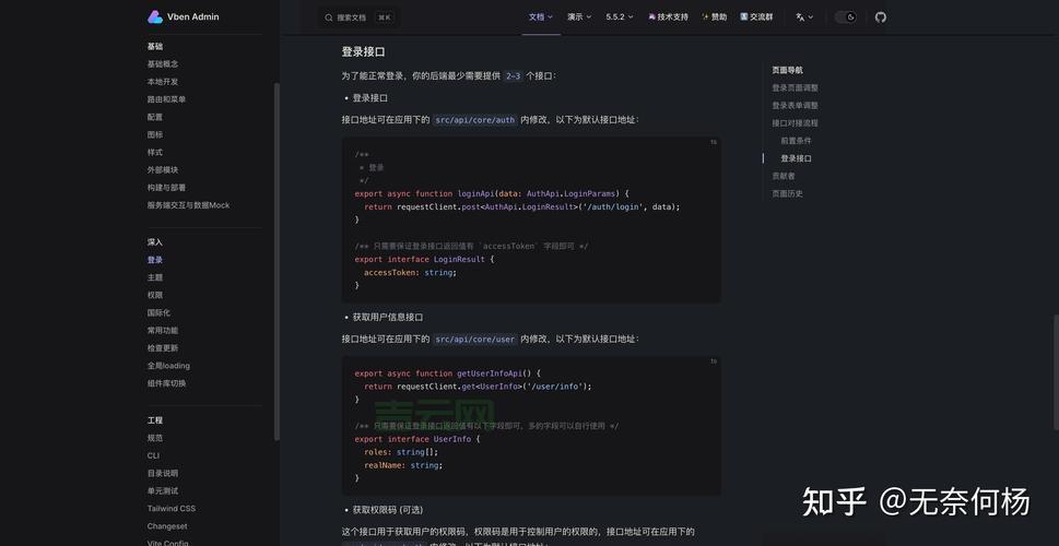 OCX文件无法加载或运行出错？试试这几步排查和修复！