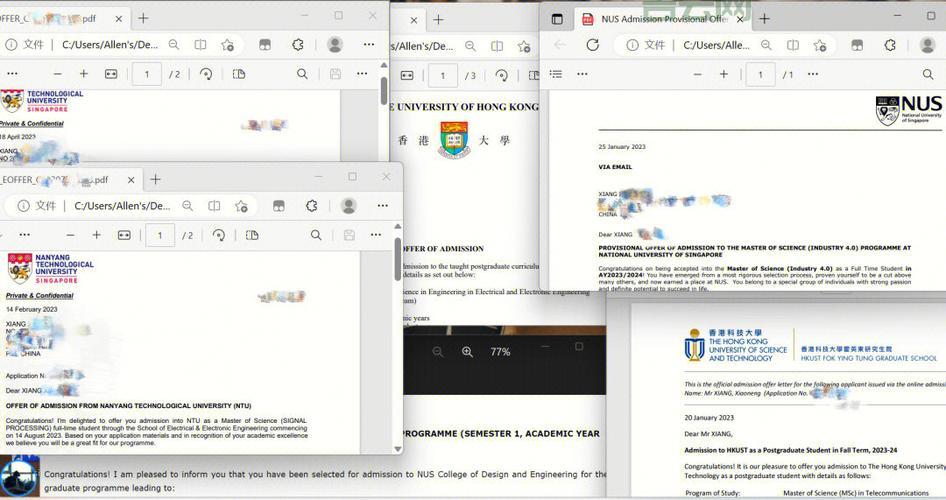 invalid foid后还能重新申请吗？恢复有效身份的指南看这里。