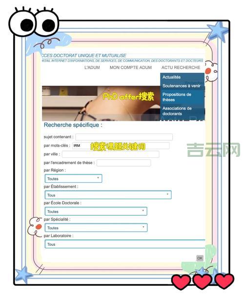 invalid foid后还能重新申请吗？恢复有效身份的指南看这里。