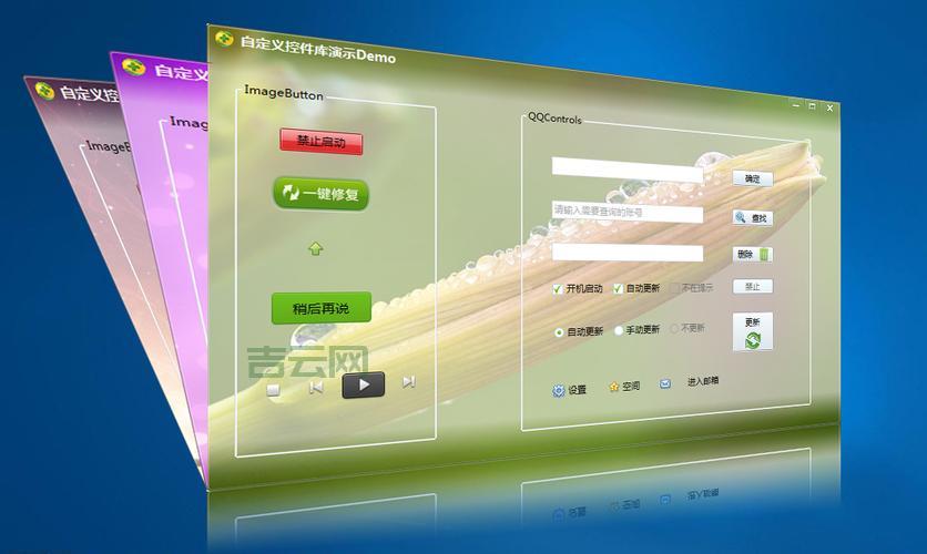 compoundbutton的几种类型,彻底搞懂CheckBox和RadioButton